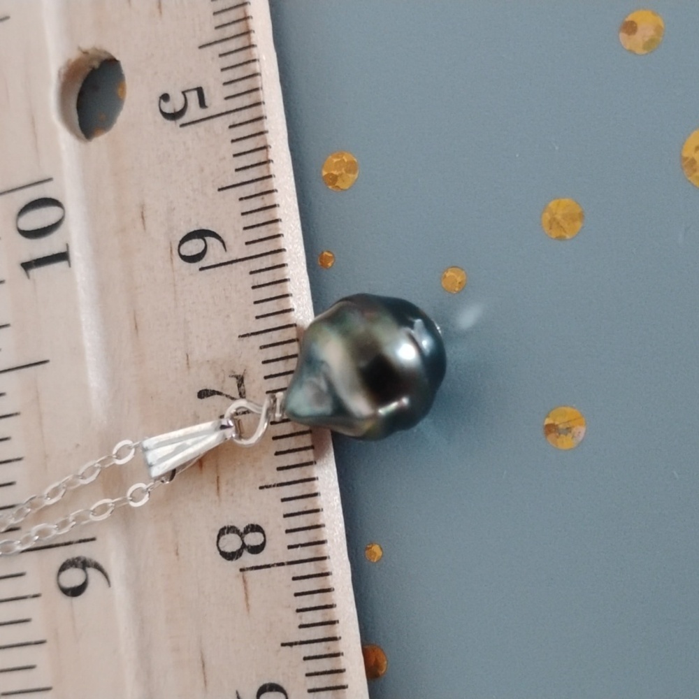 Genuine Tahitian Pearl Drop Necklace